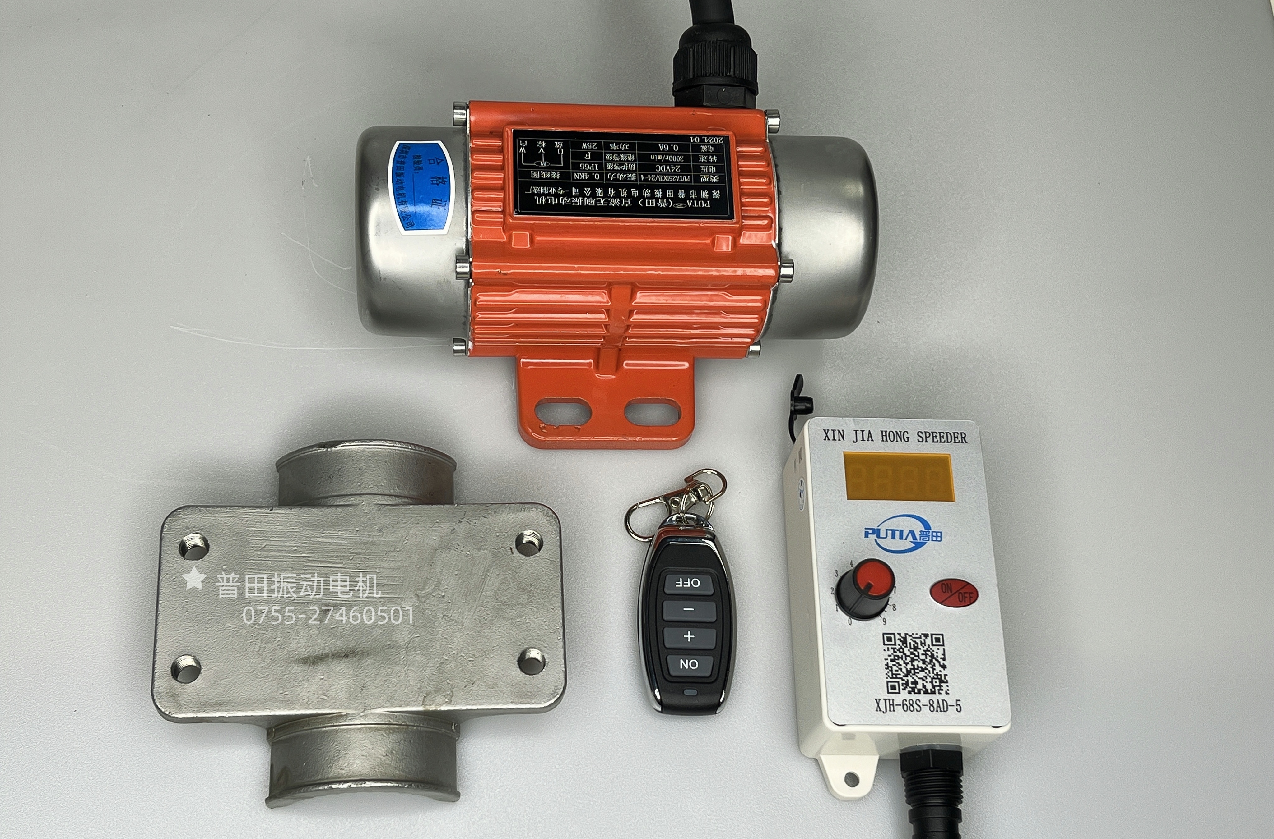 e7382407-be8c-47dd-986c-5ea965b1796f_副本